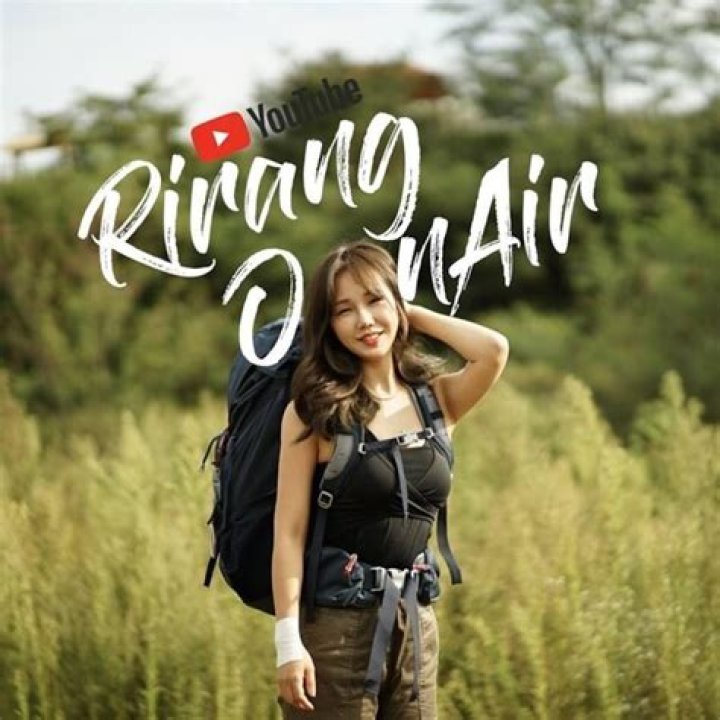 Rirang OnAir Youtuber overview