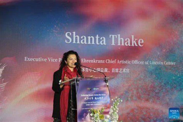 Shanta Thake Named Chief Artistic Officer At Lincoln Center